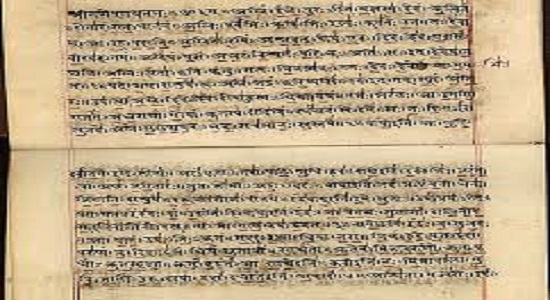 KItab-Kitab Kuno Peninggalan Kerajaan Nusantara  kerajaan 