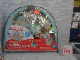 中古品　Activity　gym　２４９８円