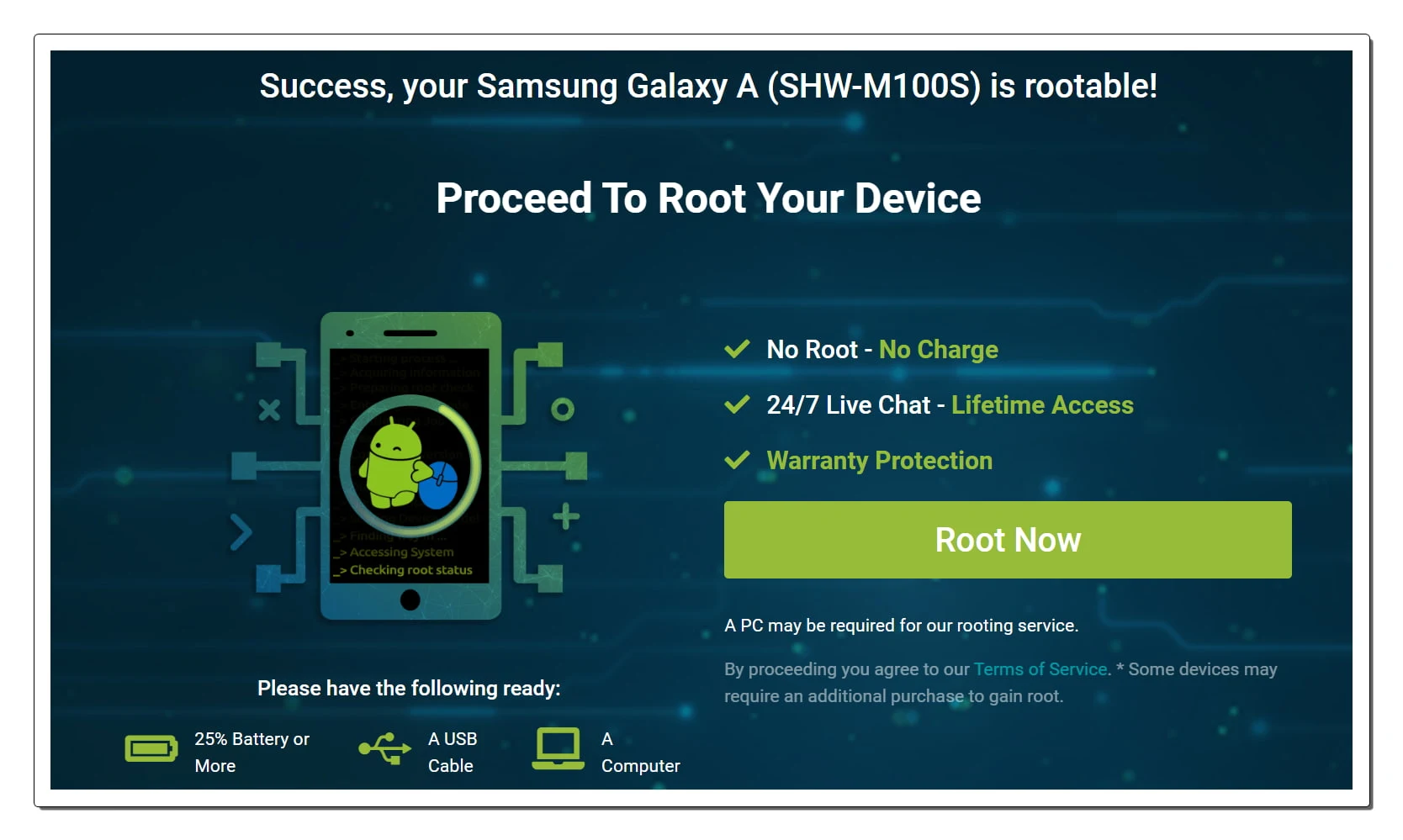 أسهل الطرق لعمل روت لهاتف أندرويد (Root)