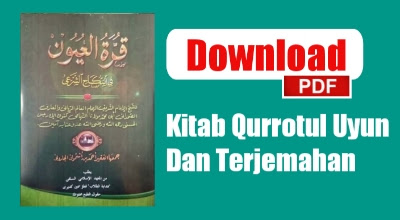 Download Kitab Terjemah Qurrotul Uyun PDF Arab - Indonesia [ Lengkap ]