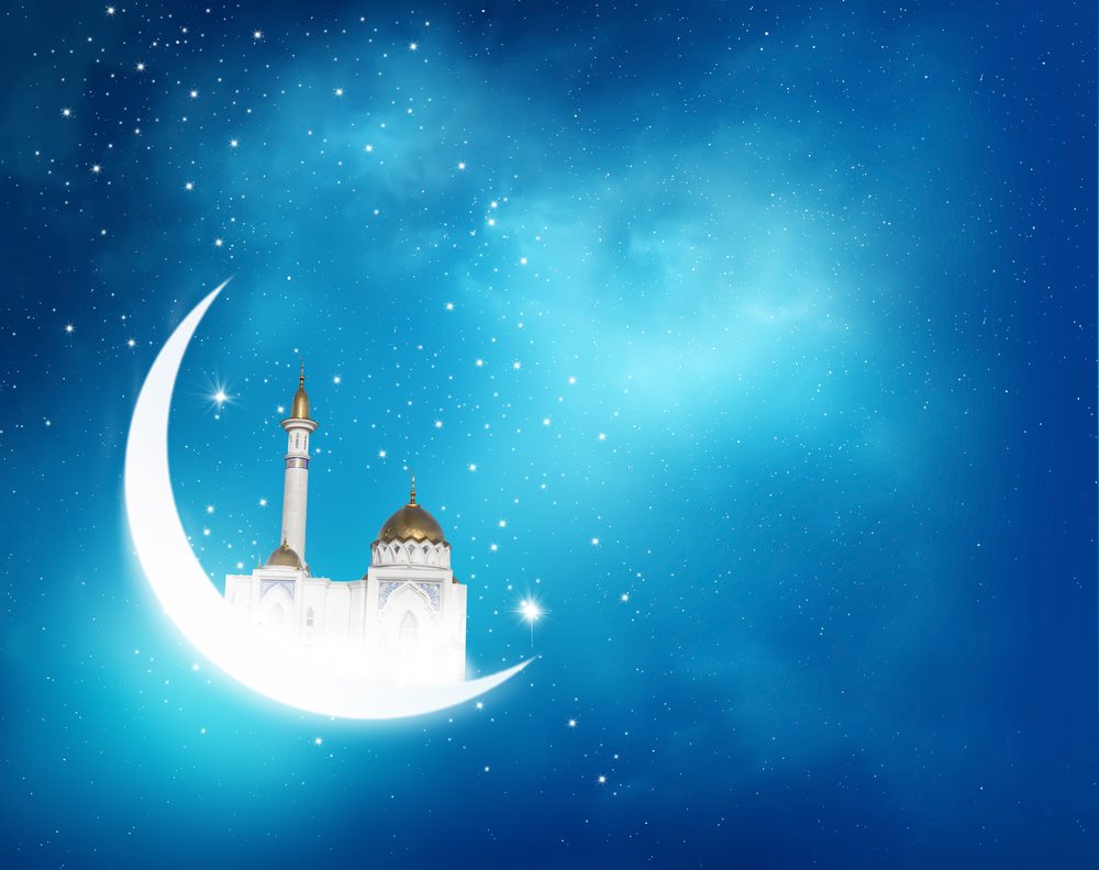 Eid Ul Adha Holiday 2019 Notification - Toast Nuances