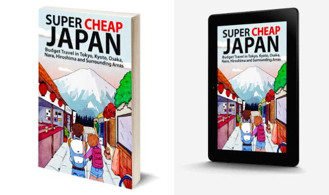 recommended best japan guide book supercheapjapan