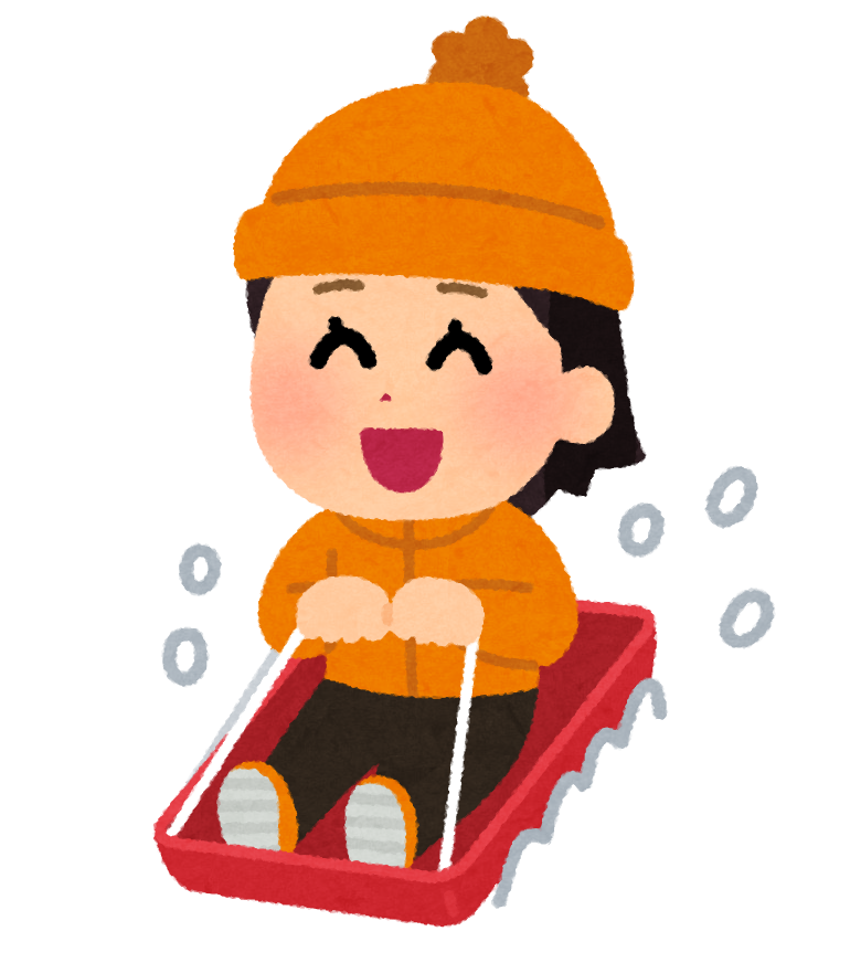 そりで雪を滑る子供のイラスト 女の子 かわいいフリー素材集 いらすとや そりで雪を滑る子供のイラスト 女の子 かわいいフリー素材集 いらすとや