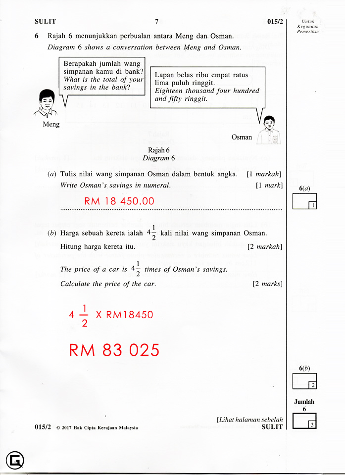 Jawapan soalan UPSR Matematik Kertas 2 2017  KOLEKSI 