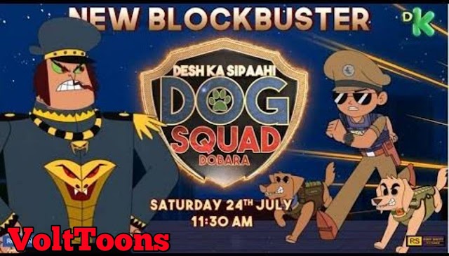 Little Singham Desh Ka Sipaahi : Dog Squad Dobara [2021] Hindi Dubbed