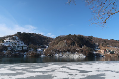 Nami Island