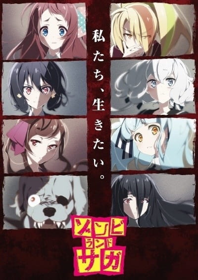 Anime Zombieland Saga Episode 1-12