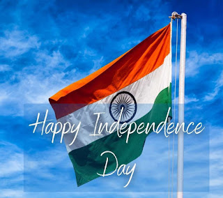 74th independence day of india;   2021 independence day;   74th independence day 2020;   73rd independence day;   republic day 2021;   75th independence day 2020;   75th independence day of india;   2021 independence day number;