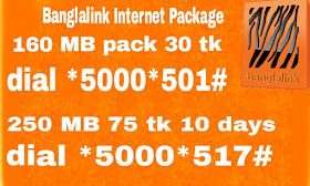 banglalink mb offer