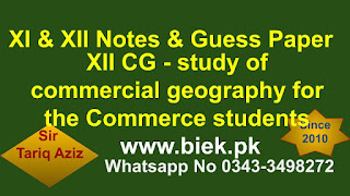 study of commercial geography for the Commerce students