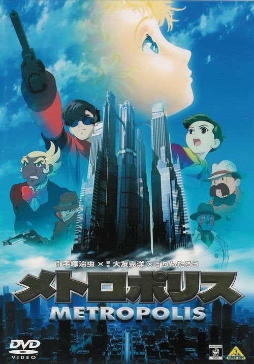 [HD] Metropolis 2001 Film Complet En Anglais