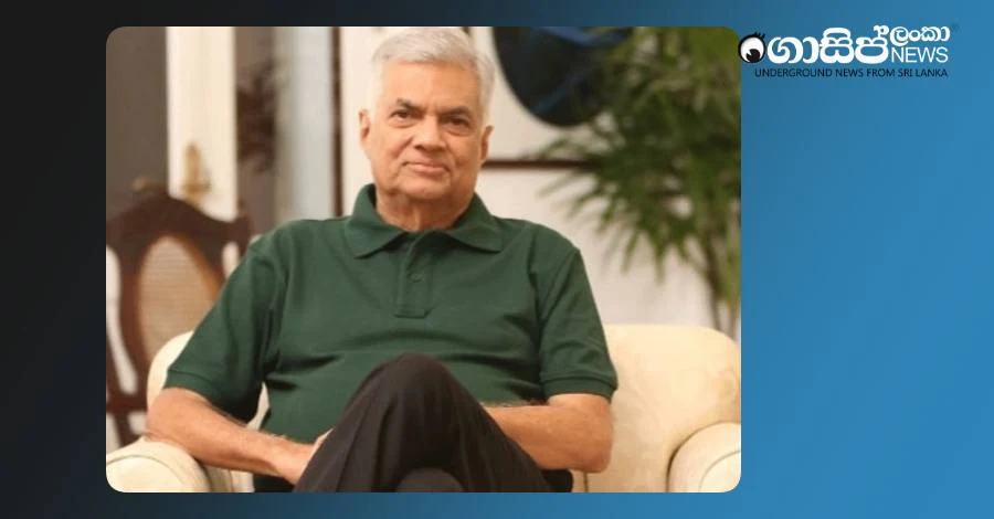 ranil-letter-all-party-mps