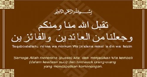 Contoh Teks Khutbah Idul Fitri Tanda Anak Shaleh Dalam 