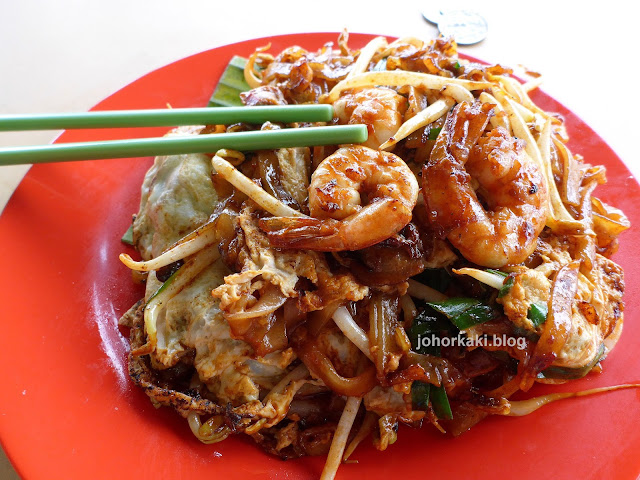 Lee-Heng-Kopitiam-Char-Kway-Teow-Taman-Daya-Johor-JB