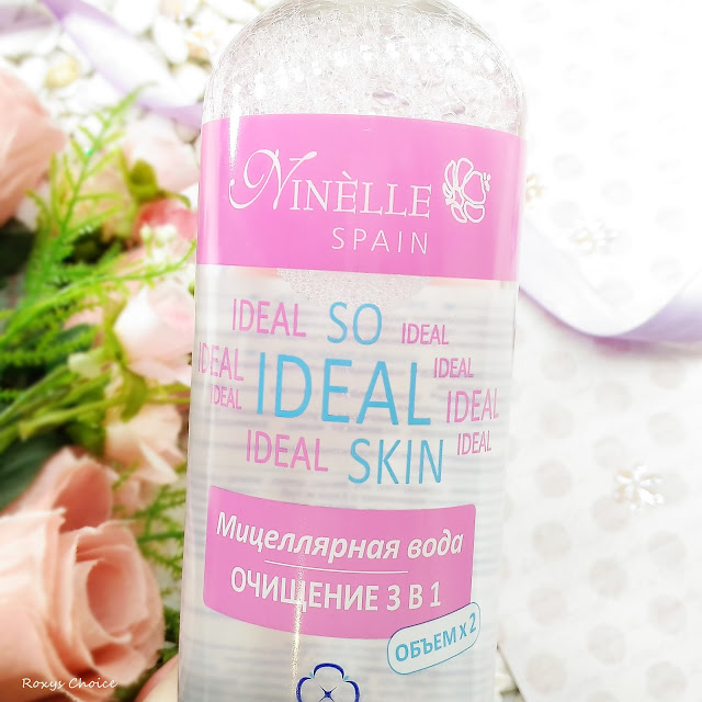 Фото мицеллярной воды So Ideal Skin Ninelle