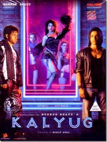 kalyug