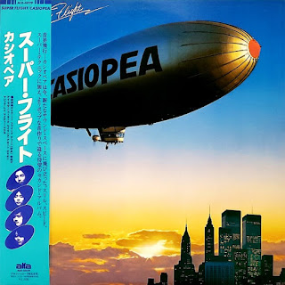 Casiopea ‎"Super Flight" 1979 Japan Jazz Funk Fusion