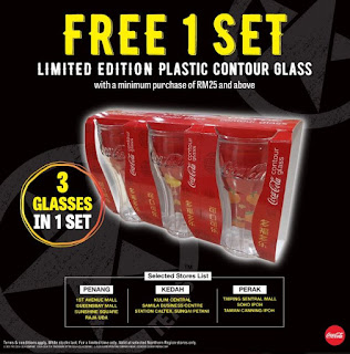 Texas Chicken Malaysia FREE Coca Cola limited edition Plastic Contour Glasses (Start from 16 January 2020)