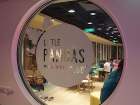 little pandas club little pandas club