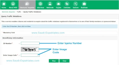 CHECK MOI TRAFFIC VIOLATIONS IN SAUDI ARABIA