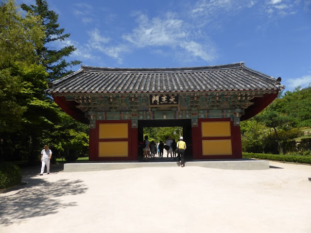 Puerta de acceso al Templo Bulguksa