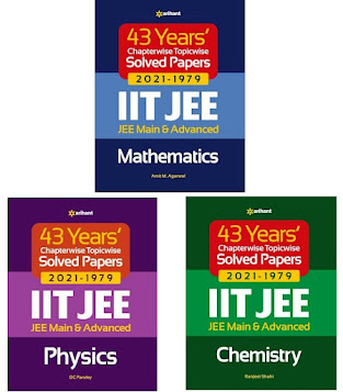 [PDF] Arihant 43 Years IIT JEE PDF (Mains + Advanced) Book PDF Download for free