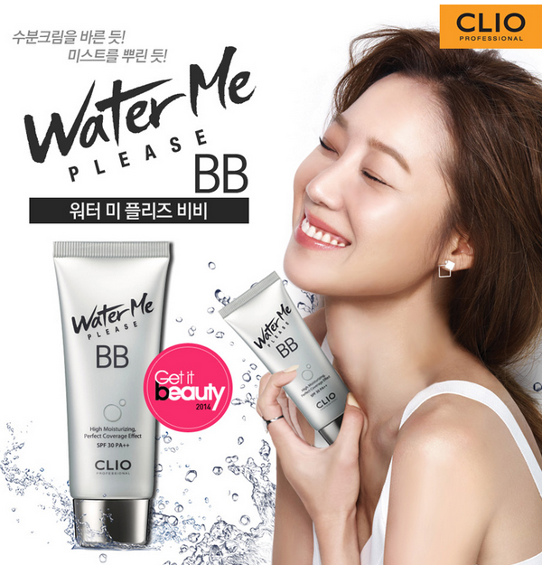 Water Me Please BB Cream