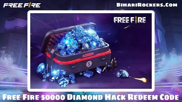 Free Fire 50000 Diamond Hack