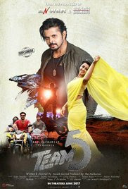 Team 5 2017 Malayalam HD Quality Full Movie Watch Online Free