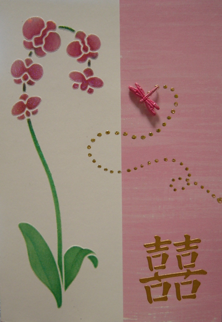 Orchid Stencil