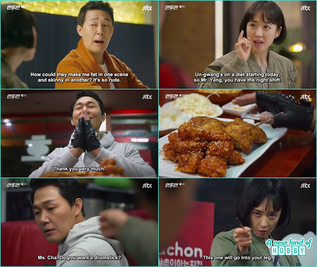 do ha caught woon gwang at the chicken resturant - Man To Man: Episode 2 (Review) korean Drama