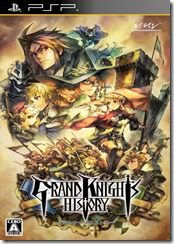 f2b9dfdef63dadc1d2b62cf0ea74450a--knights-japan