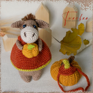 шерстяная вязаная игрушка осел тыква девочка woolen knitted toy donkey pumpkin girl brinquedo de malha de lã menina burro abóbora jouet tricoté en laine âne citrouille fille