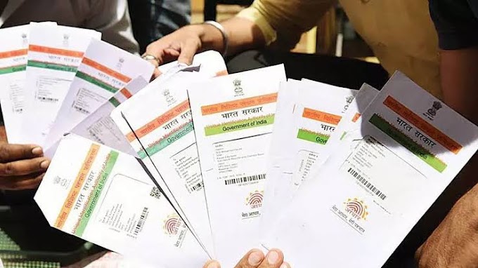 Govt Forms District Level Committee For Monitoring Aadhaar Related Activities In J&K