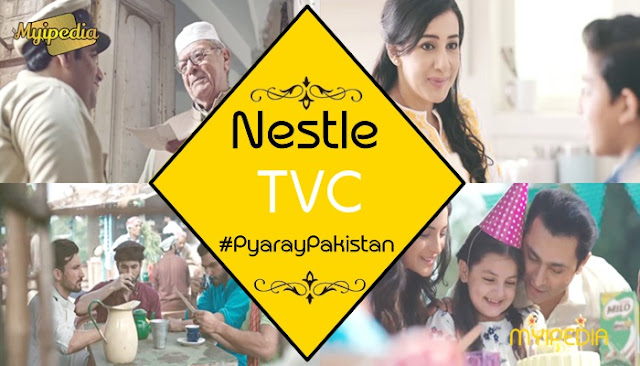 Ali Sikander in Nestle Pakistan TVC 2015 #PyarayPakistan