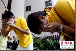 2403_Bersih3