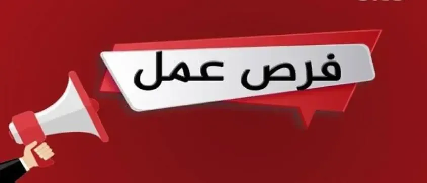 مدونة على الدين