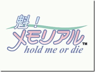 たいとる