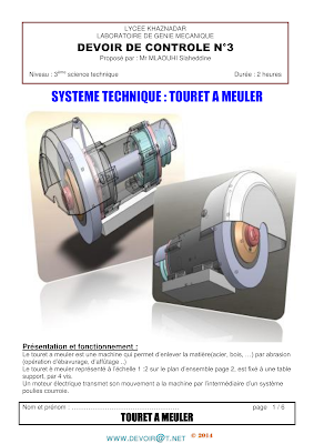 devoir de contrôle 3 technologie 3ème année technique