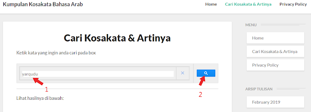 cari arti kata bahasa arab menggunakan huruf latin