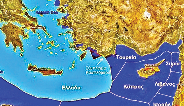  Καταθέστε συντεταγμένες στον ΟΗΕ, επεκτείνατε χωρικά ύδατα σέ Κρήτη-Ιόνιο