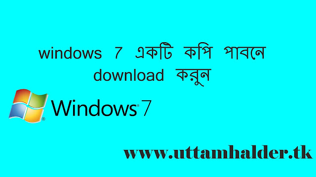 Obtain a copy of Windows in bengla