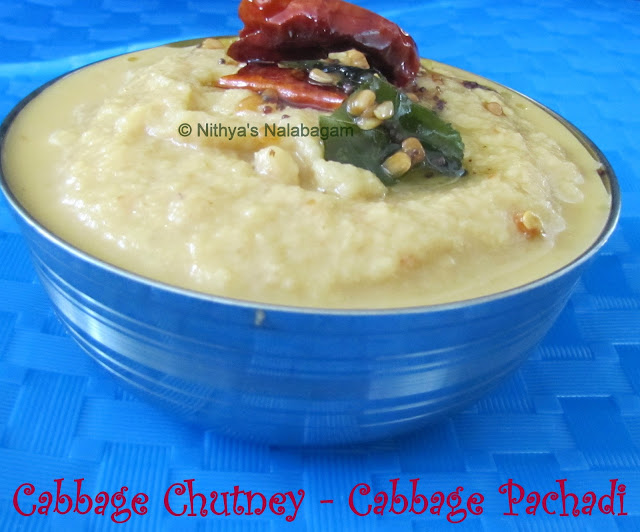 Cabbage Chutney