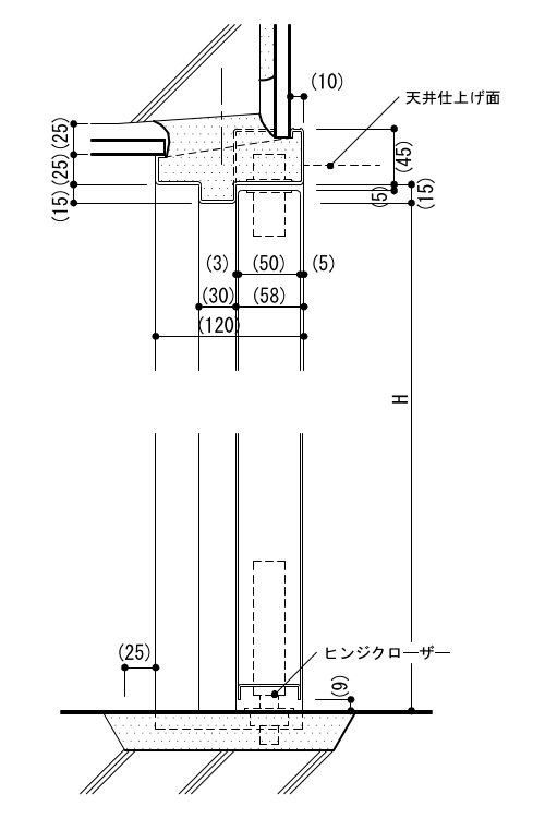 4-47-1　建具取合い：防火戸（90度開き）断面2