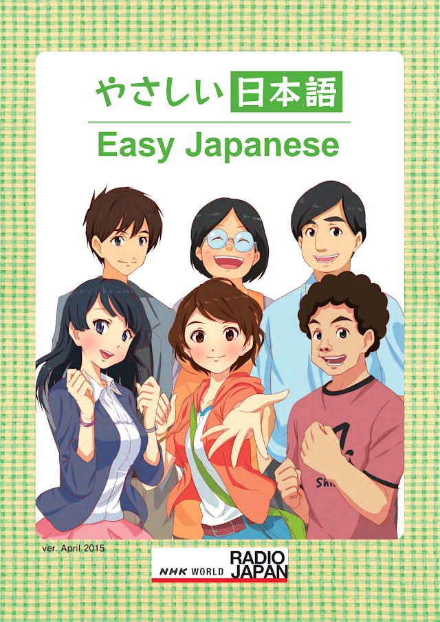 Easy Japanese NHK [PDF]