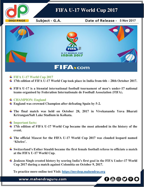 DP | IBPS RRB PO Mains Special : FIFA U-17 World Cup 2017 |  05 - Nov - 2017