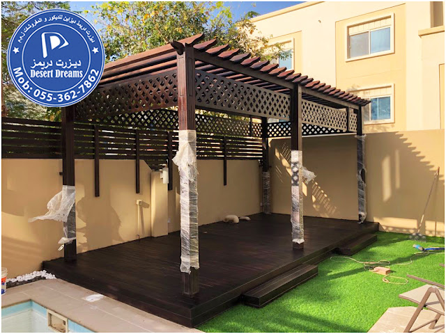 Wooden Pergola Dubai-Wooden Pergola Abu Dhabi-Wooden Pergola Al Ain-Wooden Pergola Uae.