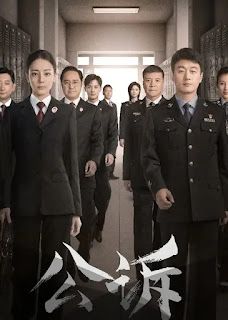 Prosecution Elite [2023]