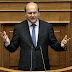 Κόντρα ΝΔ - ΣΥΡΙΖΑ στη Βουλή για τις συμβάσεις έρευνας υδρογονανθράκων