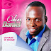 Ohene Daniel Ft Adu Patrick - Onyame ye Nyame (Gospel Music)